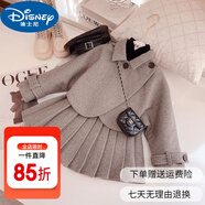 迪士尼（Disney）女童連衣裙公主裙秋冬款爆款女寶寶冬裝兩件套毛呢套裙童裝3到5歲 深空灰套裝裙6386 100 [限量特價]