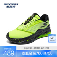 斯凱奇（Skechers）2025新款男子運動(dòng)籃球鞋護腕緩震回彈潮酷舒適鞋子 黃色/黑色/YLBK 39.5