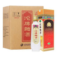 沱牌 【喜酒】沱牌酒 系列 濃香型白酒宴請送禮酒佳品酒 新老款隨機 50度 480mL 6瓶 沱牌曲酒89版