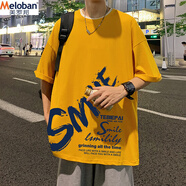 美羅邦（Meloban）純棉潮牌短袖t恤男夏季重磅體恤oversize小眾高街美式寬松上衣ins T659黃色（重磅純棉） L 建議【110~130】斤
