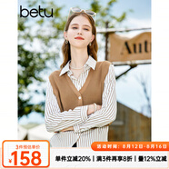 百圖betu女裝秋季新款襯衫假兩件氣質襯衫拼接針織衫女2308T28 焦糖色 L