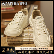 西遇（Westlink）男鞋夏季2025新款高端輕奢小白鞋男士厚底增高休閑鞋時(shí)尚百搭板鞋 米色【至尊款】 單層 39 （標(biāo)準(zhǔn)運(yùn)動(dòng)鞋尺碼）