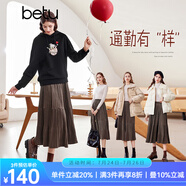 百圖betu女裝冬季新款半身裙減齡百褶肌理絲絨蛋糕式半裙2312T26 咖啡色 M