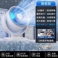 VCJVCJ新款宿舍懶人單筒迷你洗衣機小型家用大容量兒童半自動內(nèi)衣褲 【冰川白Plus】廣角自動搖頭丨高轉(zhuǎn)速銅電機