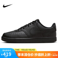 耐克NIKE男子運動休閑鞋COURT VISION運動鞋DH2987-002黑40.5