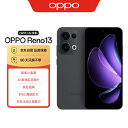 OPPO Reno13 16GB+1TB 午夜黑 超美小直屏 AI高清實(shí)況照片 IP69滿級(jí)防水 雙芯搶網(wǎng) 5G智能拍照手機(jī)