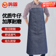 鳴固 牛仔布圍裙勞保棉麻帆布加厚耐磨搬運工 105CM CW134672