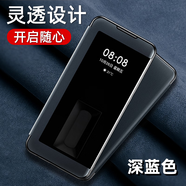 RNX紅米9A手機(jī)殼Note9pro紅米9防摔RedmiNote9保護(hù)皮套redmi9翻蓋94G 深藍(lán)色視窗免翻蓋接聽(tīng)送鋼化膜 紅米 ote 9 5G