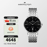 漢米爾頓（Hamilton）瑞士手表美國(guó)經(jīng)典系列臻薄自動(dòng)機(jī)械男表禮物 鋼帶黑盤42mm H38755131