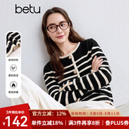 百圖betu女裝秋季新款毛針織衫圓領(lǐng)條紋拼色開(kāi)衫外套女2409T38 黑白條 L