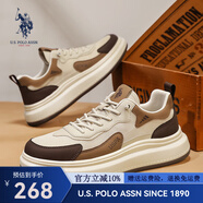美國馬球協(xié)會(huì)（U.S.POLO ASSN.）休閑板鞋男2025新款男鞋夏季透氣休閑鞋男百搭厚底跑步運(yùn)動(dòng)鞋子男 深棕色 41 (255mm) -