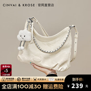 CinvaiKrose包包女包腋下包女2025新款輕奢單肩斜挎包七夕情人節禮物送女友 白色【代寫(xiě)賀卡】