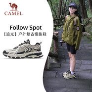 駱駝（CAMEL）追光復(fù)古慢跑步女鞋山系戶外運(yùn)動(dòng)鞋 K23C09L7035 蛾子灰 39
