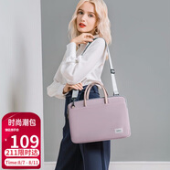 高爾夫（GOLF）電腦包女13.3英寸手提蘋(píng)果筆記本華為單肩斜挎包商務(wù)公文包女通勤