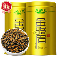 樂品樂茶金駿眉紅茶茶葉 特級(jí)正宗武夷山濃香型茶葉禮袋款共250g