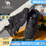 駱駝（CAMEL）【山城】男鞋夏季新款戶外登山鞋網(wǎng)面透氣男士跑步休閑運動鞋子 G15S342004 夜黑色 39