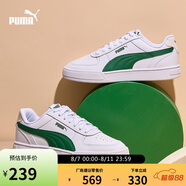 彪馬PUMA板鞋男女夏季經(jīng)典百搭休閑小白鞋CAVEN 380810 40.5