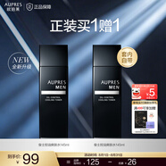 歐珀萊（AUPRES）男士護膚 送老公送男友禮物 俊士 控油爽膚水 145ml