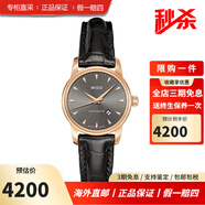 美度（MIDO）瑞士手表貝倫賽麗系列自動(dòng)機(jī)械女士手表 M7600.3.13.4鱷魚皮29表盤