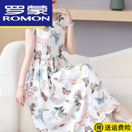 羅蒙（ROMON）高檔洋氣棉綢連衣裙女夏2025新款大碼氣質媽媽短袖印花長款碎花裙 1號【抽繩連衣裙】 XL 【110-120斤】