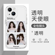 OLOEY迪麗熱巴同款手機(jī)殼蘋果16華為pura70兔子iPhone15promax一加13撕 GMM0701迪麗熱巴-透明-透明天使 iPhone16