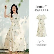 茵曼甜美元素碎花連衣裙女2025夏季無袖長裙 杏色-短袖A型_18528022(面料升級 L