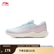 李寧（LI-NING）輕逸休閑慢跑鞋女子2025新款舒適透氣反光運動鞋ARSV030 盈粉色/淺晴藍(lán)-3 38
