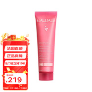 歐緹麗（Caudalie）瑩潤保濕冰淇淋霜 60ml 滋潤舒緩減少敏感發(fā)紅 1瓶裝