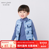 MARC&JANIE馬克珍妮童裝兒童冬裝男女童羽絨馬甲 嬰兒寶寶輕薄背心221716 大耳熊貓 100