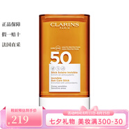 嬌韻詩隔離防護(hù)SPF50無痕膏17g