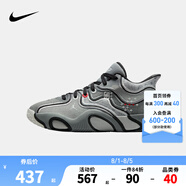 NIKE JORDAN 耐克AJ男童實戰(zhàn)籃球鞋TATUM3塔圖姆輕盈穩(wěn)固兒童運動鞋男 HV5889-002 38.5 【建議腳長24cm】