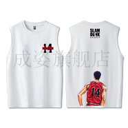 成姿動漫灌籃高手運(yùn)動純棉無袖T恤衫湘北五虎流川楓櫻木花道大碼背心 背心-白-5 M