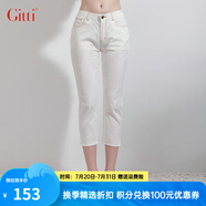 吉蒂（GITTI）休閑褲女七分緊身春夏新款顯瘦高腰松緊腰棉質(zhì)小腳褲G1243 107白色 3/L(120-130斤)