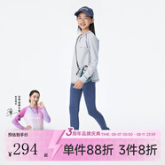 onmygame女童鯊魚褲兒童打底褲春秋仿牛仔運(yùn)動(dòng)瑜伽緊身褲子 云霧灰上衣+牛仔藍(lán)褲子 130