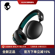SKullcandyGROM 有線(xiàn)頭戴式兒童學(xué)生青少年網(wǎng)課無(wú)線(xiàn)藍牙耳機耳麥 無(wú)線(xiàn)版-黑色