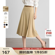 熙世界灰色百褶半身裙子女秋2025新款高腰顯瘦垂感a字西裝半裙 卡其色-配腰帶 M