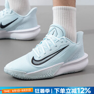 耐克（NIKE）官方 男鞋運(yùn)動(dòng)鞋 25夏新款比賽實(shí)戰(zhàn)訓(xùn)練鞋休閑鞋耐磨緩震籃球鞋男 精密7/冰川藍(lán)/出眾緩震 40.5 （內(nèi)長(zhǎng)255mm）