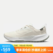 耐克NIKE跑步鞋 男戶外越野 JUNIPER TRAIL運(yùn)動(dòng)鞋F(xiàn)B2067-003白 41