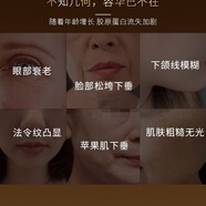 夢(mèng)泉賀冬冬黑松露四件套盒緊致套裝淡化細紋化提亮膚色水潤保濕女套裝 黑松露緊致精華眼霜20g