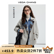 VEGA CHANG【綿羊毛+羊駝毛】雙面呢女2025新款高級(jí)感雙面穿外套 北歐藍(lán)格紋 L