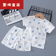貝貝蟬（BEIBEICHAN）短袖套裝夏季純棉寶寶半袖新生兒家居衣服薄款兒童薄睡衣的 小米奇 80 (建議17-19斤)