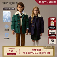 Teenie Weenie Kids小熊童裝24冬男女童仿羊羔毛翻領厚三防羽絨服 藏青色 160