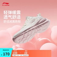 李寧輕嵐丨休閑慢跑鞋女鞋2025夏季新款輕彈緩震透氣簡約休閑運(yùn)動鞋 乳白色-1 38