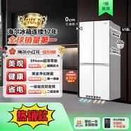 海爾625十字門(mén)零嵌入冰箱 冰箱418L十字雙開(kāi)零嵌入式冰箱家用無(wú)霜一級 18L冰雪