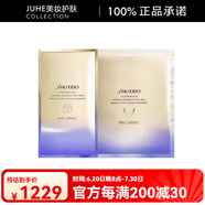 資生堂（Shiseido）悅薇智感緊塑煥白面膜滋潤(rùn)修護(hù)補(bǔ)水6片/盒 6片/盒