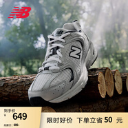 NEW BALANCE NB530官方老爹鞋男鞋女鞋情侶復(fù)古網(wǎng)鞋夏季透氣網(wǎng)面運(yùn)動(dòng)休閑鞋 米白/金屬銀MR530KA 建議拍小半碼 36 (腳長22cm尺碼詳詢客服)