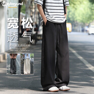 MAYBEYOND日系棉麻褲子男士秋冬季寬松大碼直筒褲休閑闊腿長(cháng)褲M(mǎn)X14黑色L