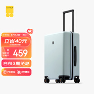地平線8號（LEVEL8）行李箱男女密碼學(xué)生登機(jī)箱20英寸旅行者經(jīng)典PC萬向輪拉桿箱極光藍(lán)