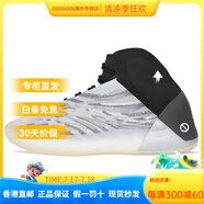 阿迪達斯 （adidas）Yeezy QNTM 黑白 Performance Basketball Model 高幫 實戰(zhàn)籃球鞋 38