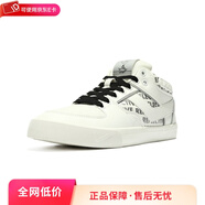 波尼（PONY） 滑板鞋經(jīng)典款男女運(yùn)動(dòng)時(shí)尚涂鴉復(fù)古休閑鞋13M1AT22 本白（女） 35